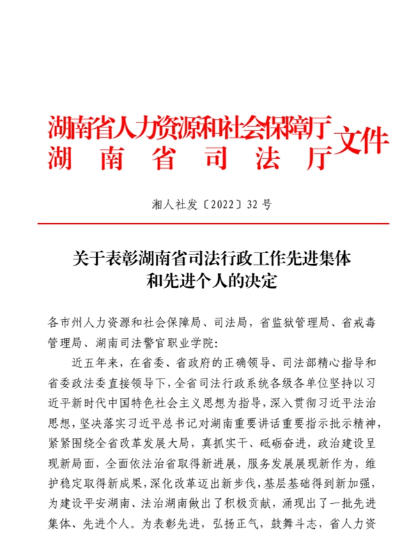 微信图片_20220704102921.jpg