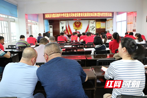 图片32.jpg