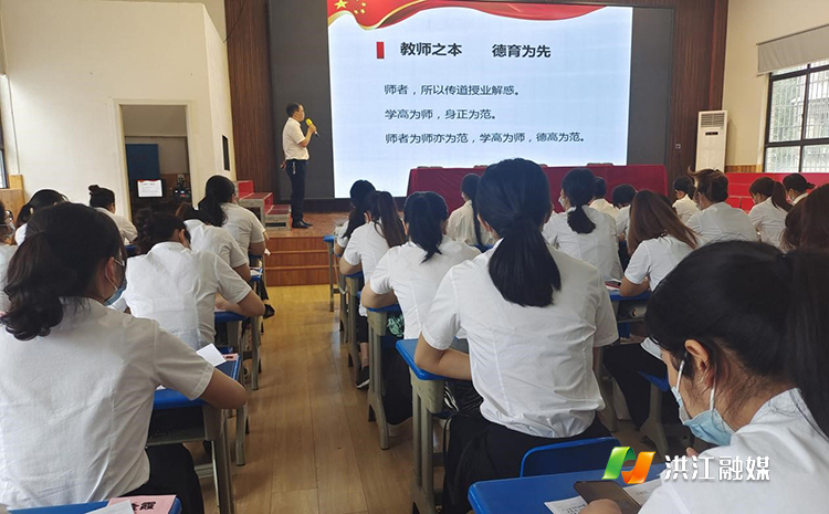 师者为范 反之为鉴1.jpg