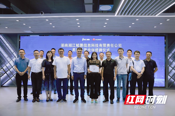 图片7.png 图片7.png