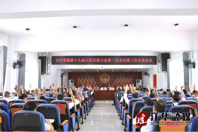 微信图片_20220704161115.png