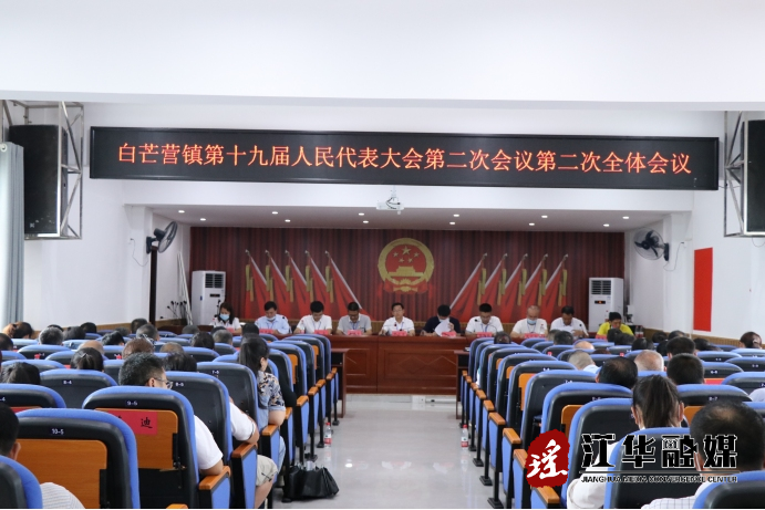 微信图片_20220704161112.png