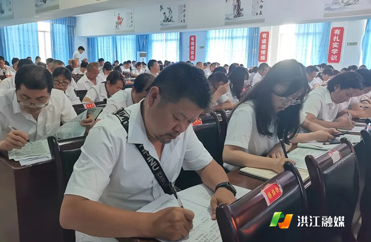 黔阳一中：2022年师德师风1.jpg