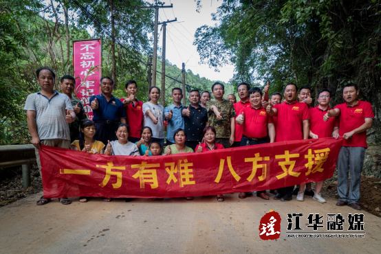 微信图片_20220704170716.png
