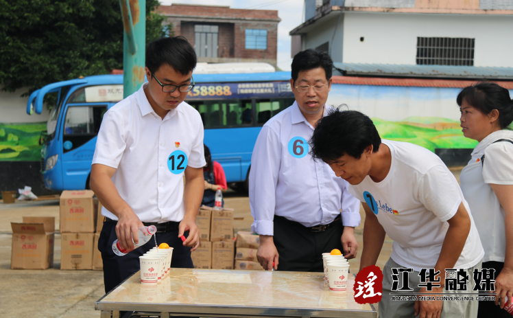 微信截图_20220704170956.png