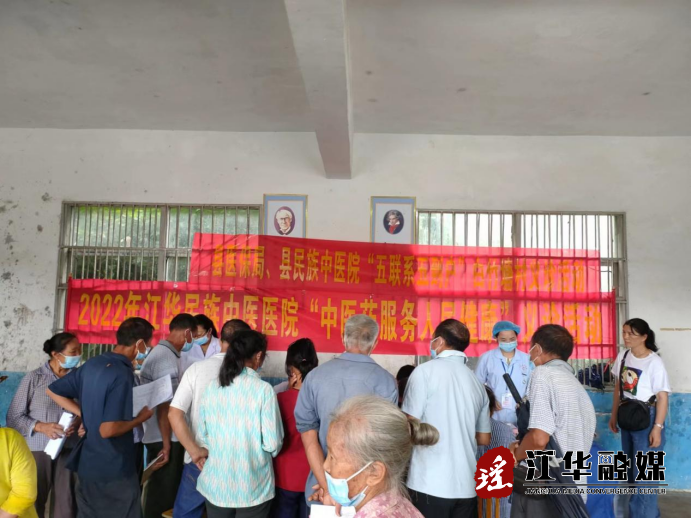 微信图片_20220704171238.png