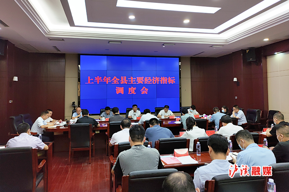 微信图片_20220704182839.jpg 微信图片_20220704182839.jpg