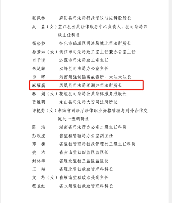 微信图片_20220704102930.jpg