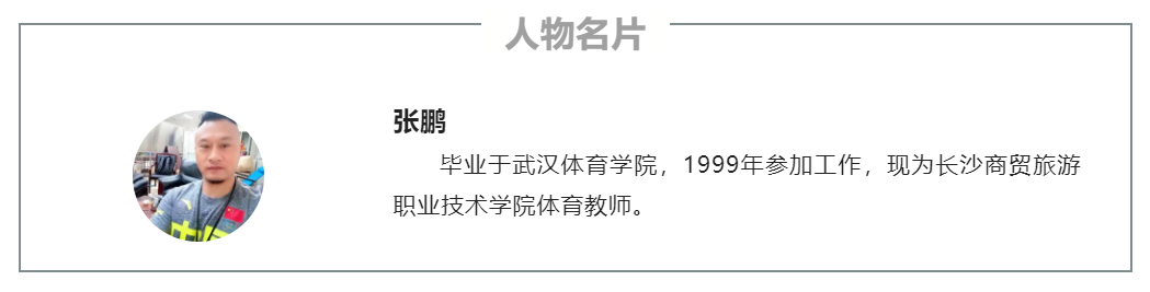 微信截图_20220704190153.png