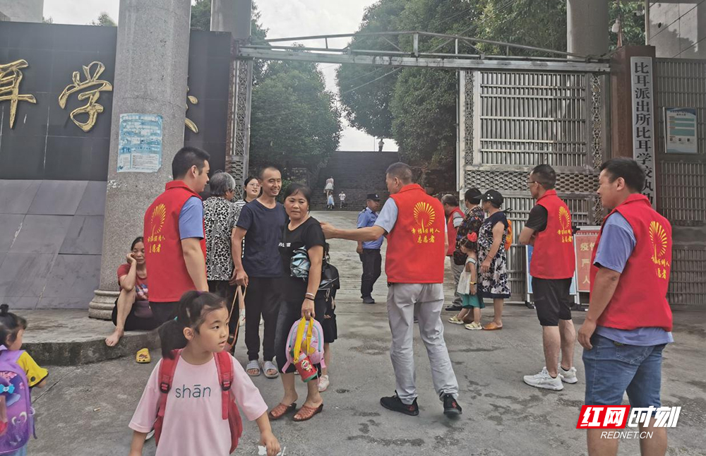 图片5.jpg