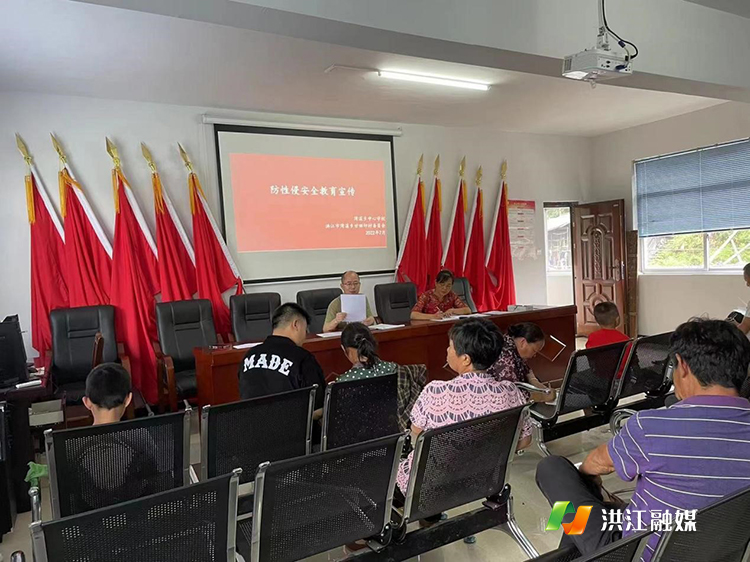 湾溪乡中心学校开展“党.jpg
