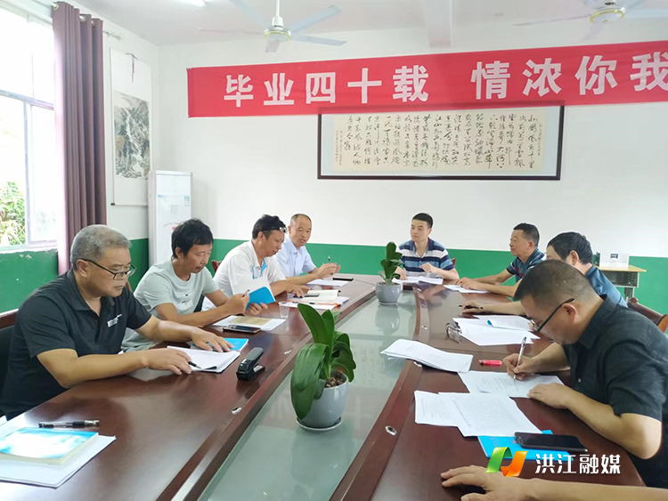 岩垅乡中心学校.jpg