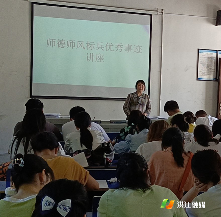 洗马乡中心学校.jpg