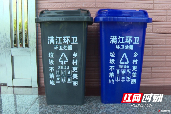 攸县：扎实推进垃圾分类 1000个分类垃圾桶免费送到家