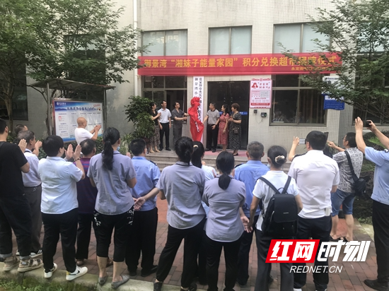 微信图片_2022062816245715_proc.jpg