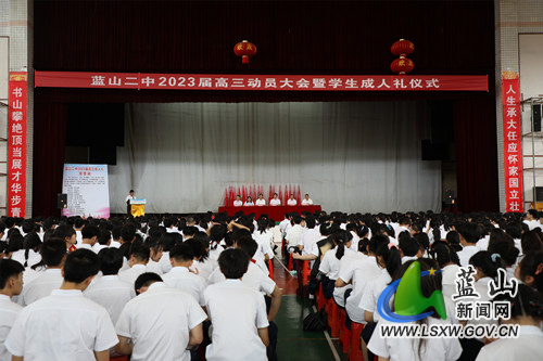 微信图片_20220705160055.jpg