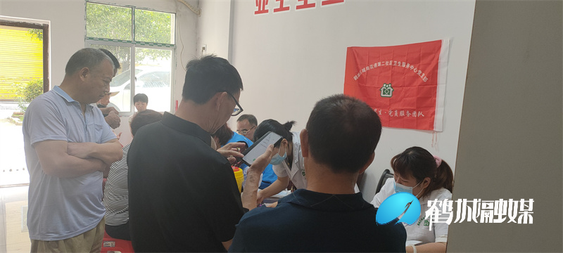 图片2.jpg