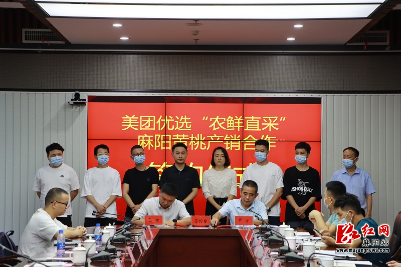 微信图片_20220705171856.jpg