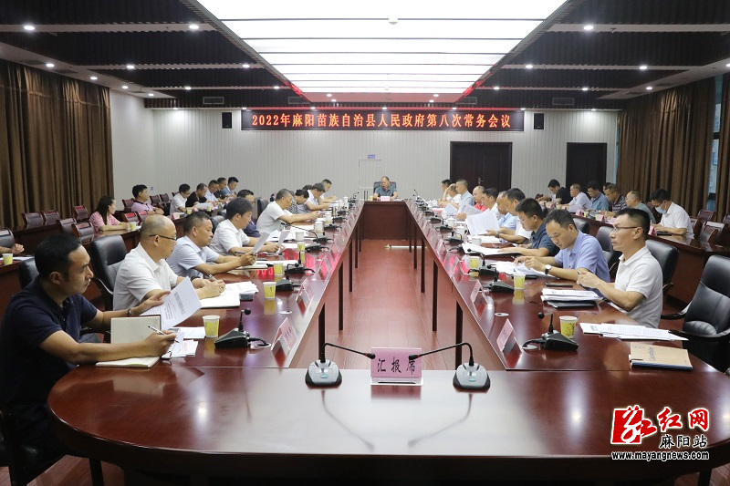 微信图片_20220705172659.jpg