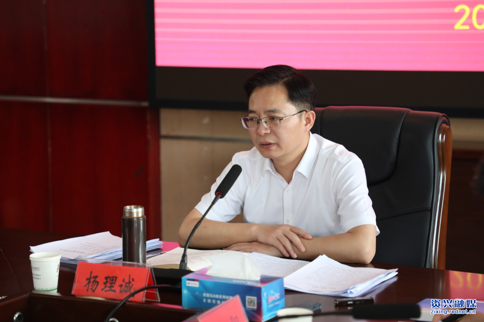微信圖片_20220705185149.jpg 微信圖片_20220705185149.jpg