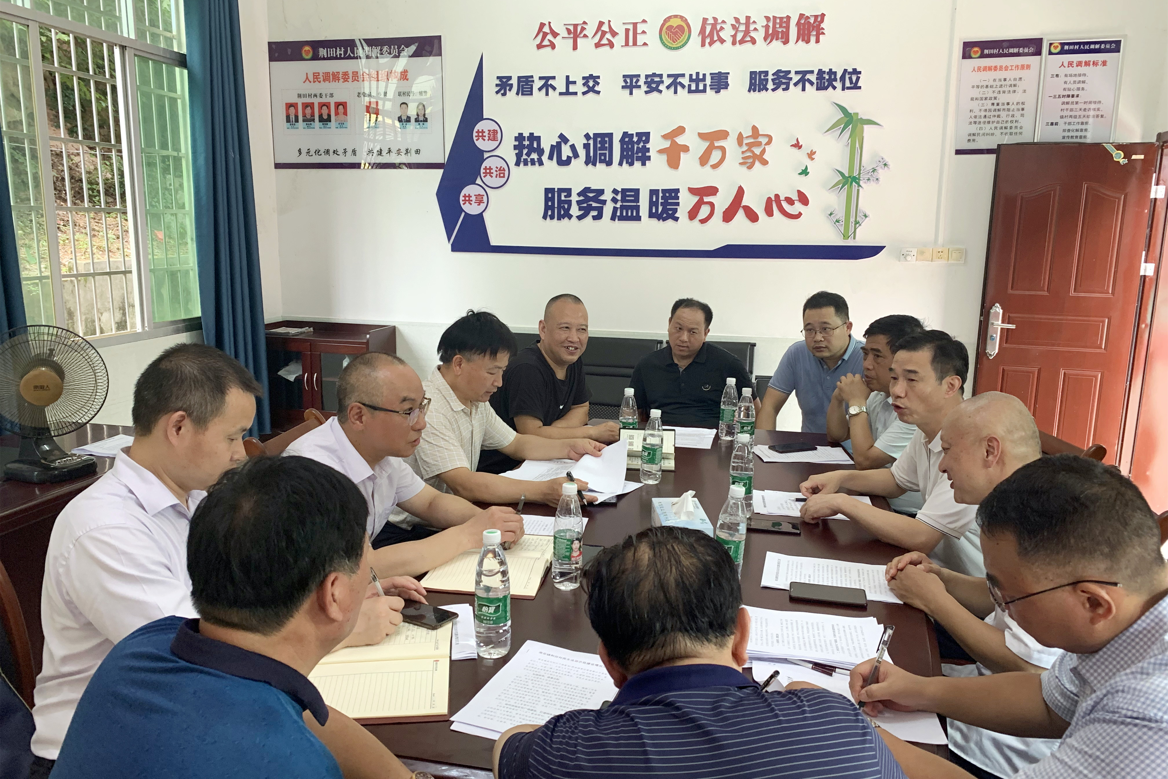 微信图片_20220704102716.jpg