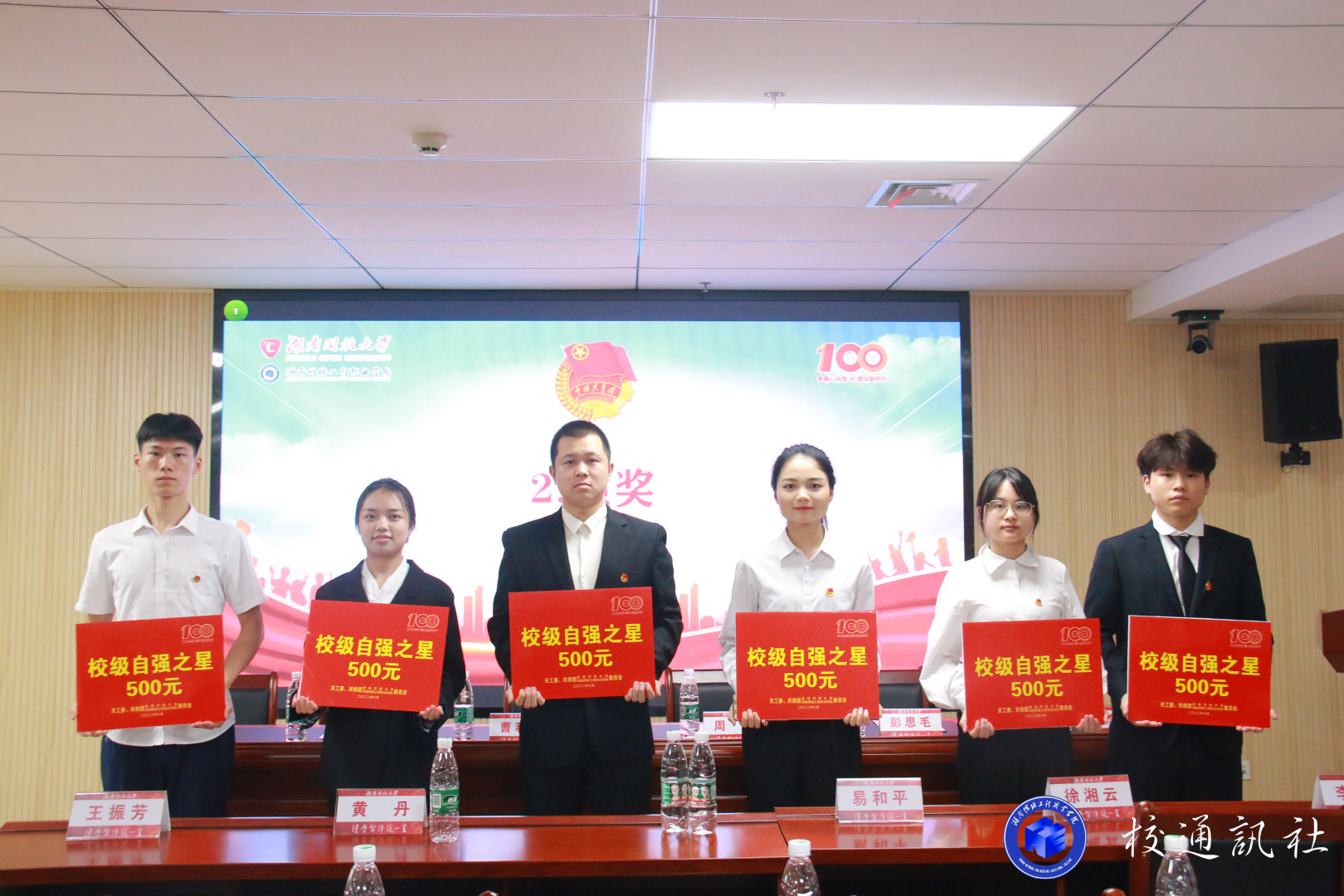 图片5.png