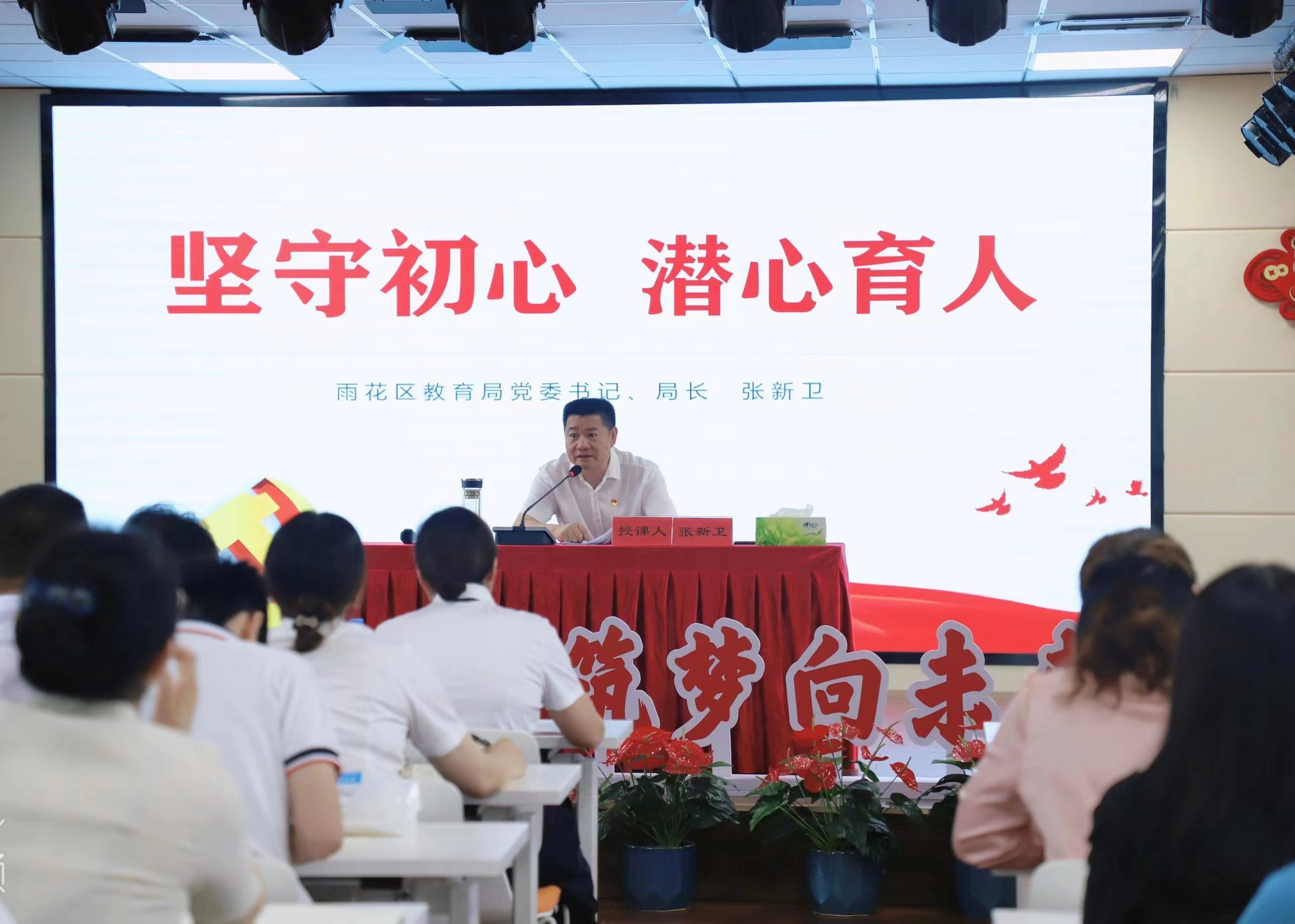 微信图片_20220705152637.jpg