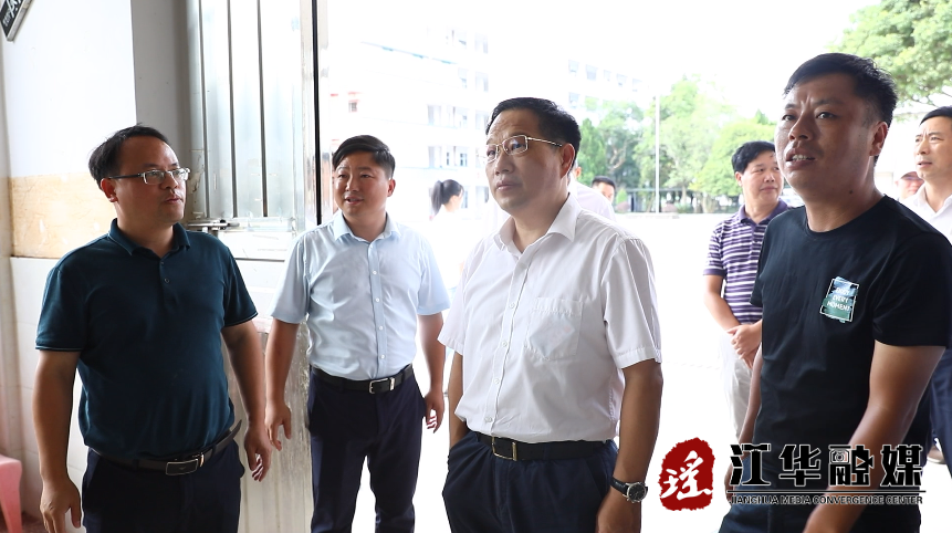 微信截图_20220706084043.png