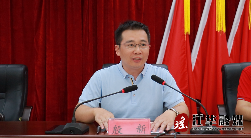 微信截图_20220706084543.png