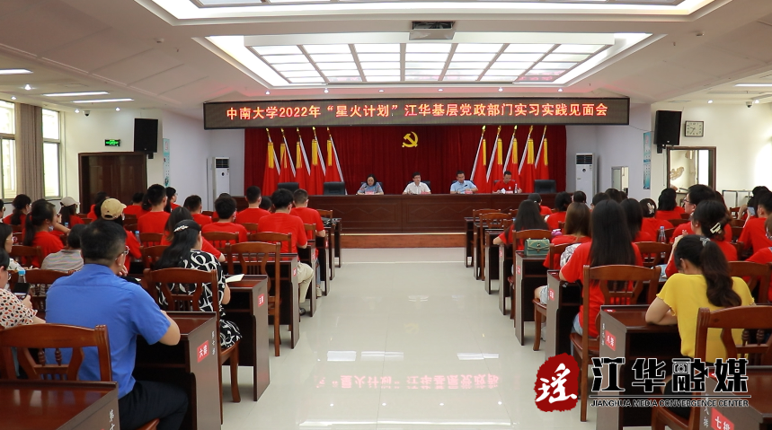 微信截图_20220706084330.png