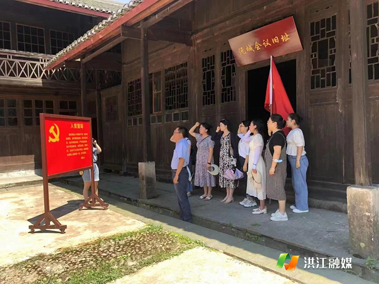 湾溪乡中心学校党支部.jpg