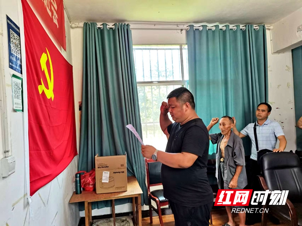 重温入党誓词。.jpg