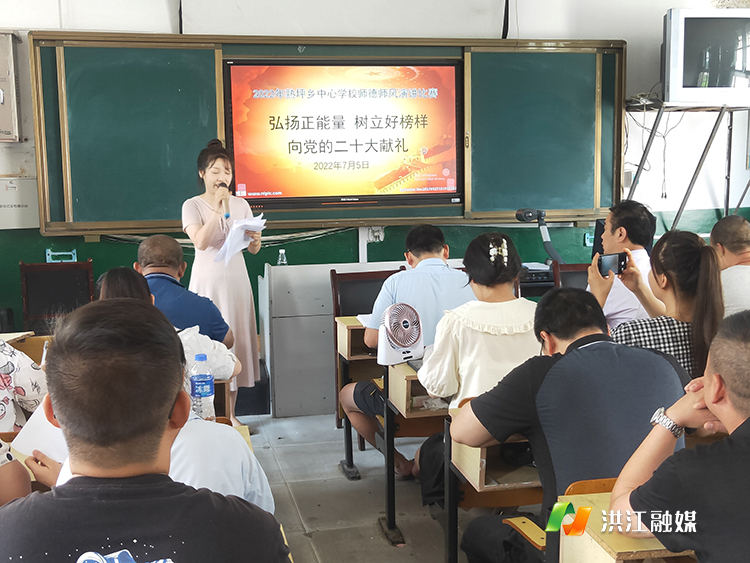 熟坪乡中心学校2.jpg