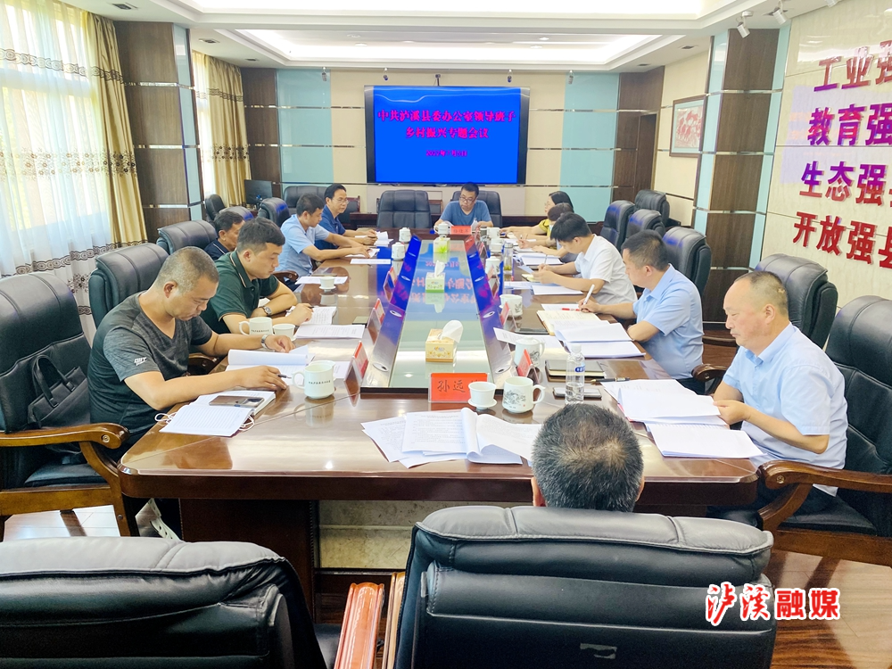 微信图片_20220706103254.jpg 微信图片_20220706103254.jpg
