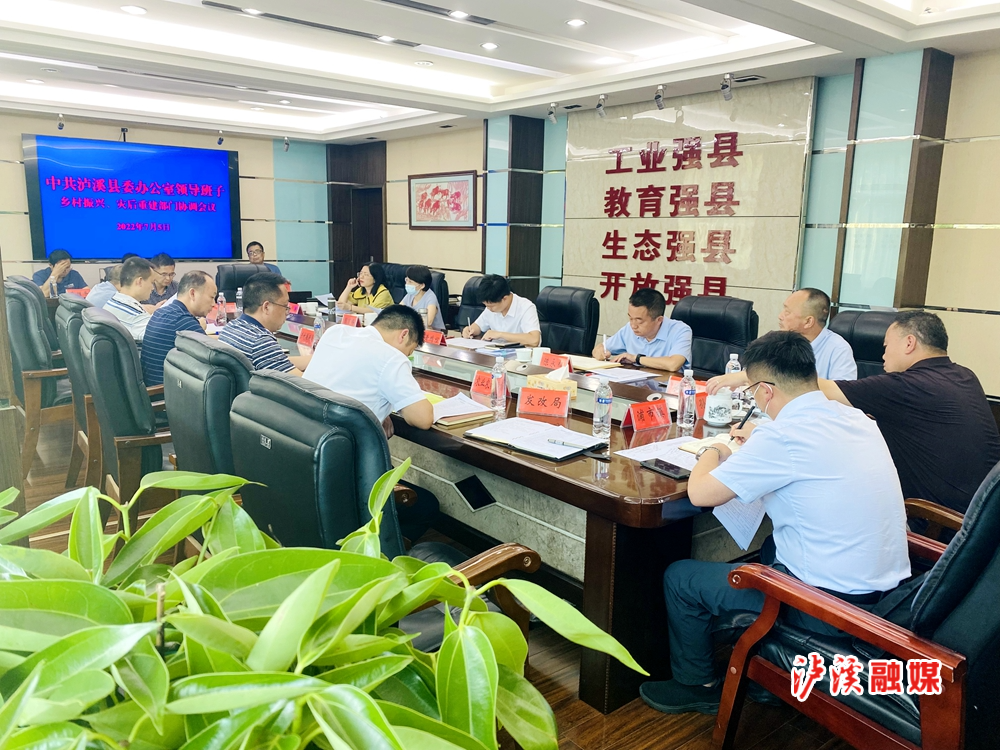 微信图片_20220706103302.jpg 微信图片_20220706103302.jpg