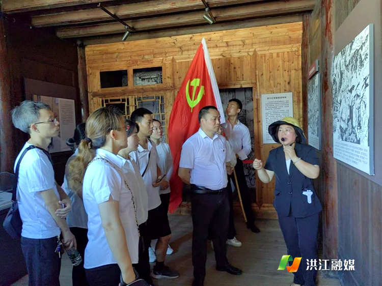 黔城完小3.png