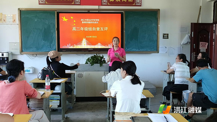 市职业中专学校1.png