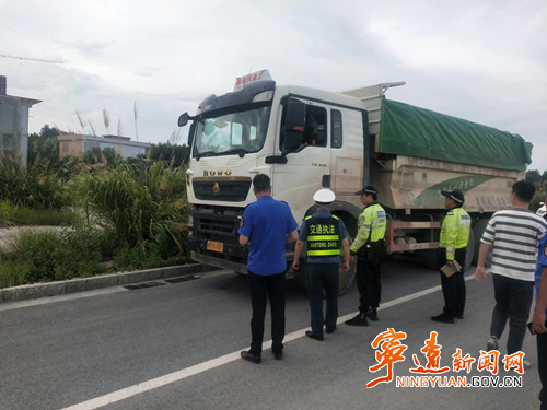 【创建全国文明城市】宁远城管联合多部门开展工程车专项整治行动2_500.jpg