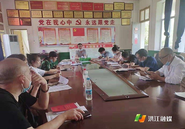 红岩中心学校.jpg