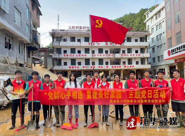 微信截图_20220706152033.png