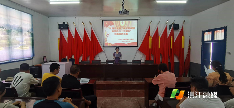 怀化市文武职业技术学校.jpg