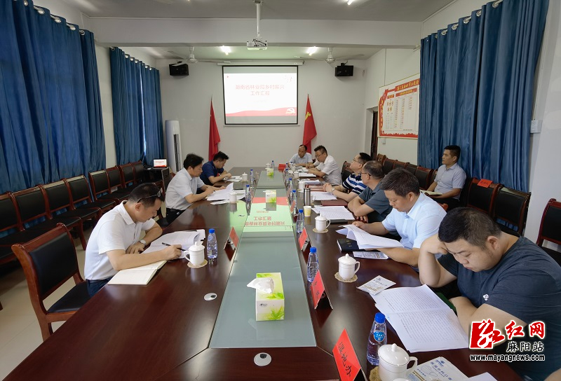 微信图片_20220706115116.jpg