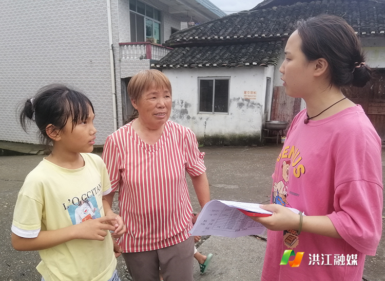 沙湾乡中心小学：暑假“大家访”.jpg