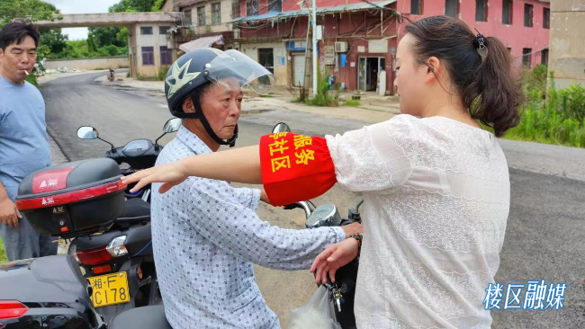 微信图片_202207061451191.jpg 微信图片_202207061451191.jpg