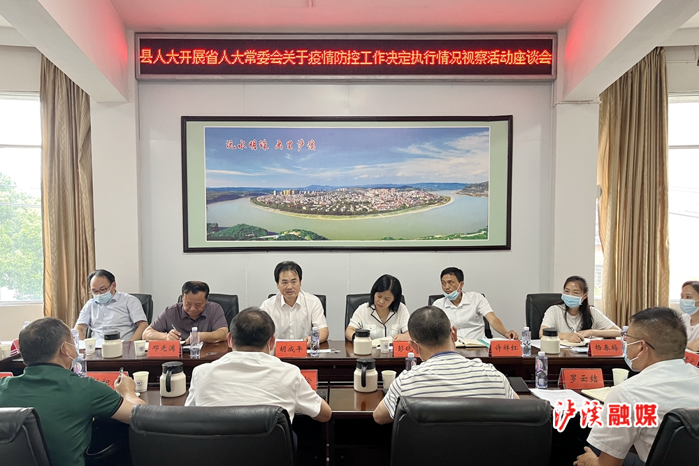 微信图片_20220706163114.jpg