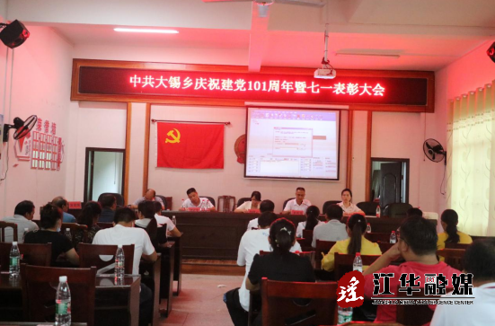 微信截图_20220706170409.png