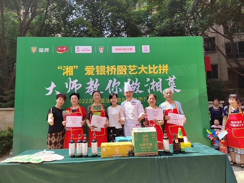 我和大师合个影.jpg