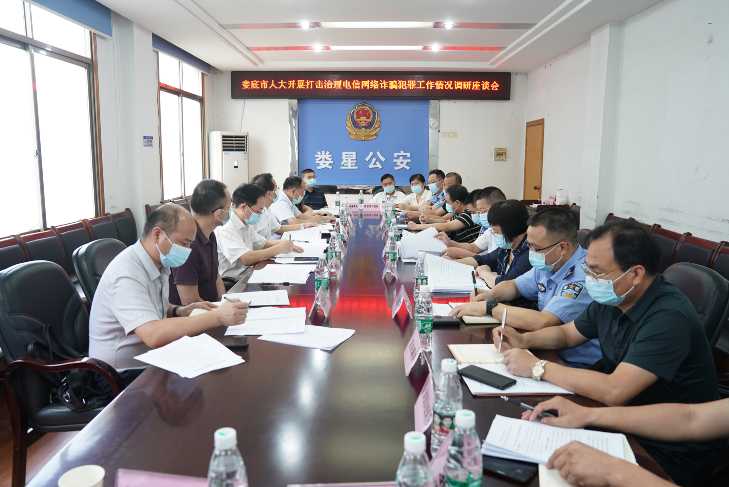微信截图_2022070616141111.png