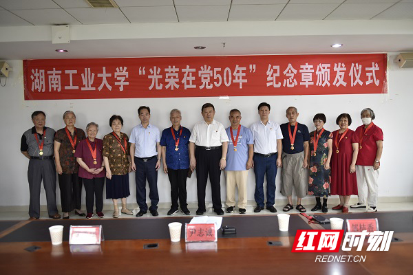图片13.jpg 图片13.jpg