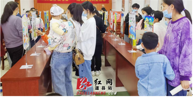 微信图片_20220706161622_副本.png 微信图片_20220706161622_副本.png